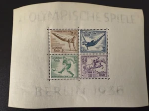 Germany Stamps.Sc.B91.Block.MNH. - Picture 1 of 2