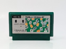 Mah-jong [JP] (Nintendo Entertainment System Famicom, 1983) - Japanese Import