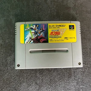 Nintendo Super Famicom Gundam W Wing Endless Duel SFC - Picture 1 of 5