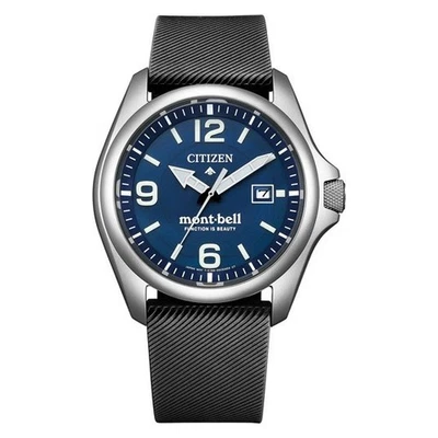 CITIZEN PROMASTER × Montbell limited BN0247-01L Men Watch - image 1 of 4