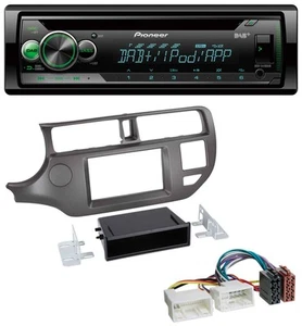 Pioneer USB MP3 DAB AUX CD Autoradio für Kia Rio UB 2011-2014 anthrazit - Bild 1 von 7