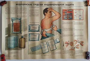Póster grande soviético, ejército soviético, póster militar original, póster vintage URSS - Imagen 1 de 9