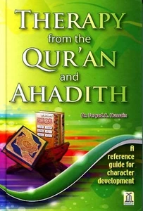 Therapy from the Quran and Ahadith -HB - Picture 1 of 1
