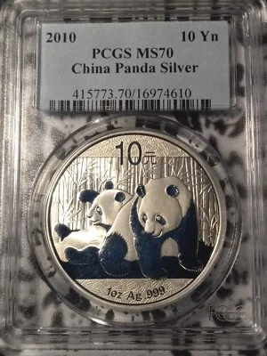 2010 Silver Panda PCGS MS70-Low Mintage  - Image 1 of 4