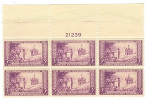 US 739 Wisconsin MNH plate block of 6 - plate #21239 wide top selvage - Picture 1 of 2