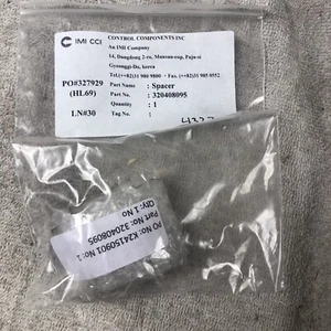 Spacer 320408095 (4322) - Picture 1 of 5
