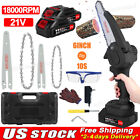 6 inch Electric Cordless Garden Tree Branch Pruning Cutter Trimmer +2 Battery