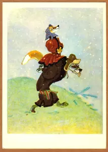 E.Rachev 1975 Russian postcard to fairy tale THE FOX RIDES THE WOLF AND SINGS - Picture 1 of 2