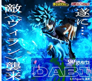 Bandai S.H.Figuarts Dabi Figur My Hero Academia Premium Bandai JP Vorverkauf - Bild 1 von 9