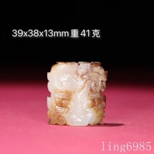 1.4"China Han Dynasty Hetian jade Carved fengshui Beast Face Jade pendant - Picture 1 of 9