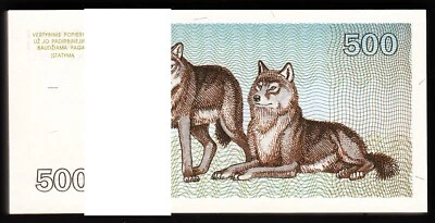 Lithuania 500 Talonu 1993, UNC, ½ BUNDLE, Pack 50 PCS, Consecutive, Wolves, P-46 - Image 1 of 4