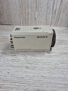 ONE Used SONY 3CCD DXC-950P Industrial Camera POWER HAD - Picture 1 of 5