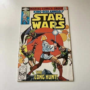 Star Wars King Size Annual No 1 Marvel Comics Luke Skywalker US Edition 1979 - Picture 1 of 24