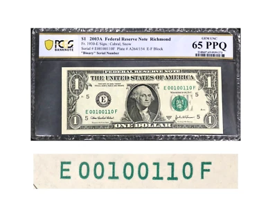 Binary Serial # $1 2003 A FRN Richmond • PCGS GEM UNC MS 65 PPQ PC01 - Image 1 of 4