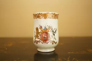 CHINESE ARMORIAL MUG, CIRCA 1750 - Picture 1 of 7