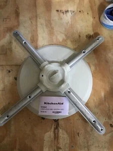9742947 USED LOWER SPRAY ARM - Picture 1 of 1