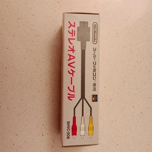 cavo video composito originale nintendo super famicom snes  SHVC 008 - Foto 1 di 6