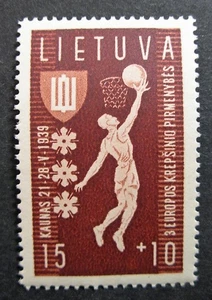 Lituania 1939 Scott #B52 MLH OG - ¡Valor de catálogo Scott 2010 $6,50! - Imagen 1 de 2