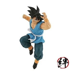 Banpresto - Dragon Ball Z Son Goku (vs Uub) Bandai Spirits Match Makers Figura - Imagen 1 de 4