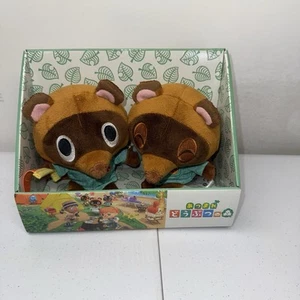Animal Crossing: Neujahrswald Mamekichi & Tsubukichi Plüschtiere Japanisch - Bild 1 von 4