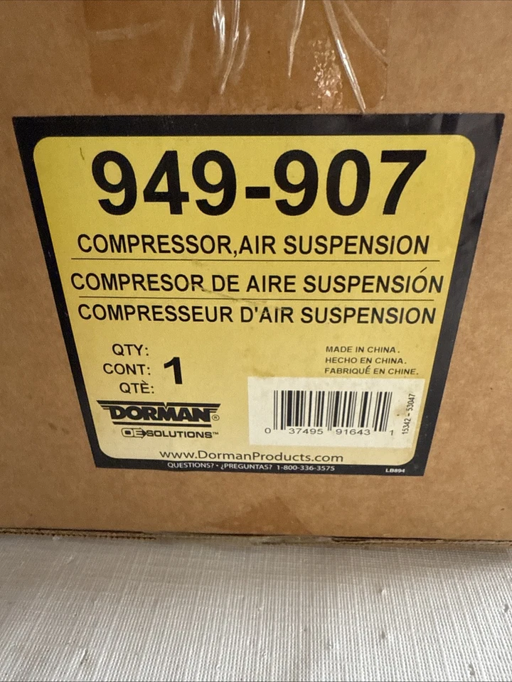 Воздушный компрессор для 1998-2004 Land Rover Discovery 1999 2000 2001 2002 Dorman - Изображение 1 из 1