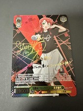 Bocchi the Rock! tcg trading card Weiss Schwarz BTR/W107-036SSP Signature  