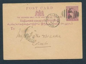 CEYLON Interesting old postal stationery - Picture 1 of 1