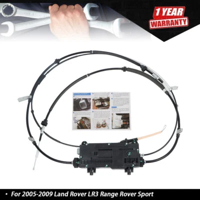 Parking Brake Actuator SNF500150 For 2005-2009 Land Rover LR3 Range Rover Sport - Image 1 of 4