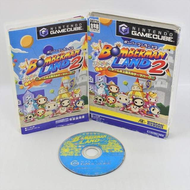 Bomberman Land 2: Game Shijou Saidai no Theme Park - The Cutting