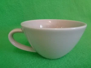 Kombi /  Teetasse  Profi  Colours Sand  11 x 6,2 cm von Rosenthal vorher Arzberg - Bild 1 von 1