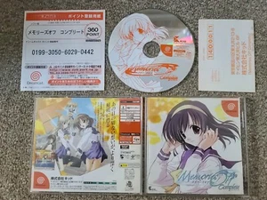 Importación Sega Dreamcast - Memories Off Completo - Japón Japonés VENDEDOR DE EE. UU. - Imagen 1 de 2