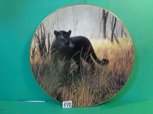 The World's Most Magnificent Cats/Powerful Presence Plate, W.S. George(Used/EUC) - Picture 1 of 9