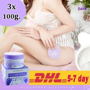 3x100g. Clear Dark Skin Bottom Whitening Cream Reduce Acne Stretch Marks black - Picture 1 of 4