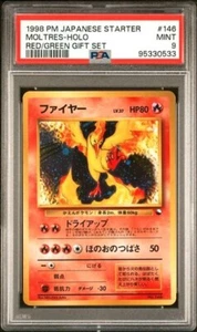 PSA 9 Moltres Holo #146 Rojo/Verde Set de Regalo 1998 Pokémon Japonés Como Nuevo - Imagen 1 de 2