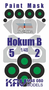 paint mask for the Ka-52 Hokum B (Zvezda) - Picture 1 of 1