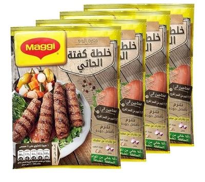 Maggi Kofta Mezcla Kefta Halal Mezcla de Albóndigas Polvo Egipcio Paquete de 4 خلطة كفتة Foto 1 de 4