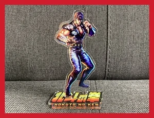 RARE FIGURINE ACRYLIQUE PVC HOKUTO KEN LE SURVIVANT support 15cm CLUB DOROTHÉE - Imagen 1 de 4