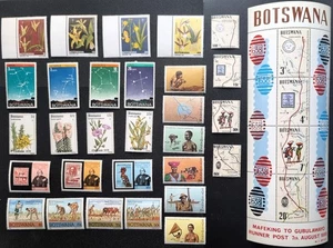 Botswana 1972 - 1988 UM / MNH nice lot of stamps and SS in fine conditions - Picture 1 of 1