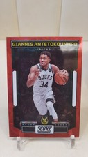 Giannis Antetokounmpo 2022-23 Panini Score Chronicles 12/48 ASIA RED #532 Bucks