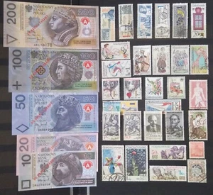 Poland/Czechoslowacja Stamps-set mix.Total 35 pcs.Read the description.From 0.99 - Bild 1 von 15