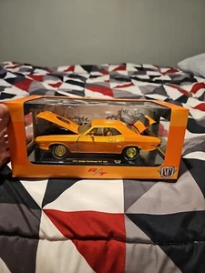 M2 Machines Chase 1971 Dodge Challenger R/T 440 Six Pack Orange W/GOLD Accents - Picture 1 of 7
