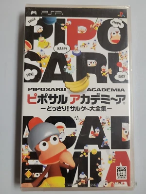 Piposaru Academia (2004) Brand New Factory Sealed Japan Sony PSP Import - Image 1 of 2
