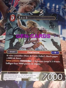 Final Fantasy Bash 2-014H Karte - Bild 1 von 1