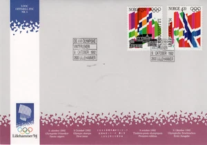 Noruega 1992 2014, NK 1154-55 canc. día de emisión, Olympic FDC. - Imagen 1 de 1