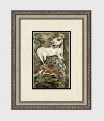 MARC CHAGALL 1962 Hadassah 希伯来大学彩色石版画 DONKEY 带框 COA 认证 — 第 1/3 张图片