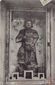 Vietnam - HANOI - The pagoda guardian genius - Publ. P. Dieulefils 3009 - Picture 1 of 2