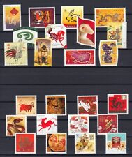 CANADA 1997-2020 = ORIGINAL ISSUE = COMPLETE SET OF 24 LUNAR YEAR STAMPS