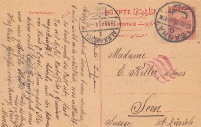 Egipto 1915 Primera Guerra Mundial Tarjeta de papelería censurada enviada a Suiza con CD Benha Foto 1 de 2