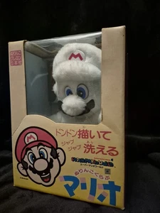 Super Mario World Color Me Mario (Mold Mario) ALPS Plush Soft Toy Nintendo 1993 - Picture 1 of 10