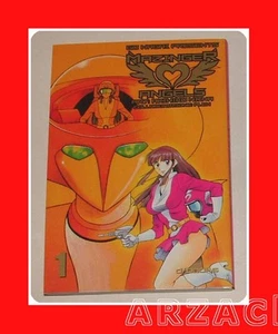 MAZINGER ANGEL n 1 Go Nagai - Akihiko Niina d/books - Picture 1 of 1